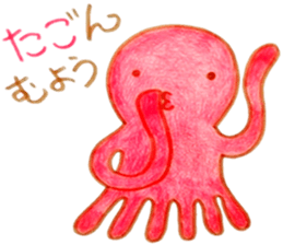 octopus!octopus! sticker #6379946