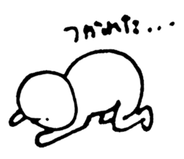 manmaro sticker #6379958