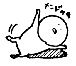 manmaro sticker #6379959