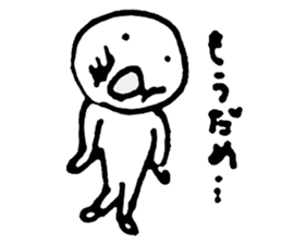 manmaro sticker #6379961