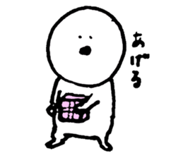 manmaro sticker #6379978