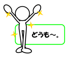 Sticker of stick figures vol.3 sticker #6380296