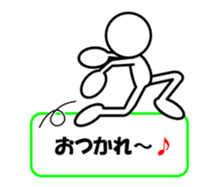 Sticker of stick figures vol.3 sticker #6380301