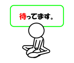 Sticker of stick figures vol.3 sticker #6380304