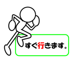 Sticker of stick figures vol.3 sticker #6380305