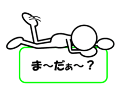 Sticker of stick figures vol.3 sticker #6380306