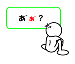 Sticker of stick figures vol.3 sticker #6380308