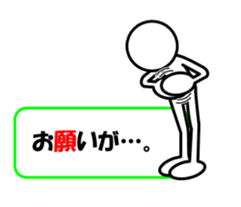 Sticker of stick figures vol.3 sticker #6380311