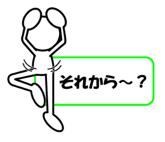 Sticker of stick figures vol.3 sticker #6380317