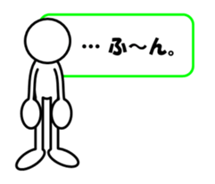 Sticker of stick figures vol.3 sticker #6380318