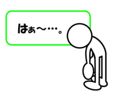 Sticker of stick figures vol.3 sticker #6380322