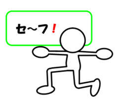 Sticker of stick figures vol.3 sticker #6380326