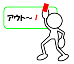 Sticker of stick figures vol.3 sticker #6380327