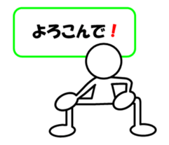 Sticker of stick figures vol.3 sticker #6380329