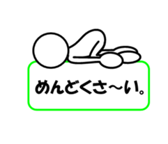 Sticker of stick figures vol.3 sticker #6380331