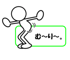 Sticker of stick figures vol.3 sticker #6380332