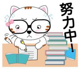 Brother cats - Amei & Amo sticker #6380563