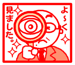 Work hard Dad sticker #6381001