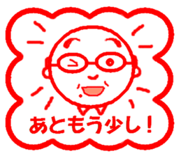 Work hard Dad sticker #6381003