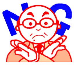 Work hard Dad sticker #6381004