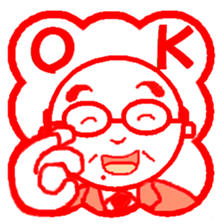 Work hard Dad sticker #6381005