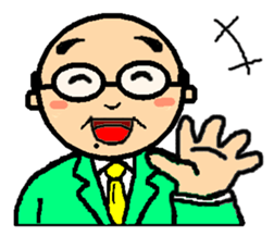 Work hard Dad sticker #6381009