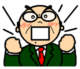 Work hard Dad sticker #6381014