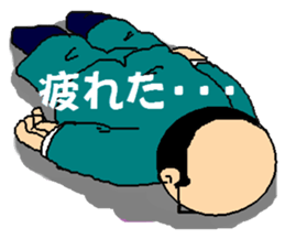 Work hard Dad sticker #6381020