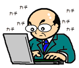 Work hard Dad sticker #6381021