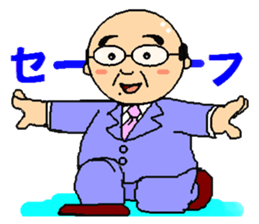 Work hard Dad sticker #6381024