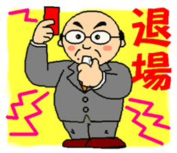 Work hard Dad sticker #6381025