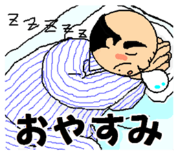 Work hard Dad sticker #6381026