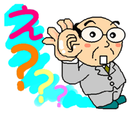 Work hard Dad sticker #6381029