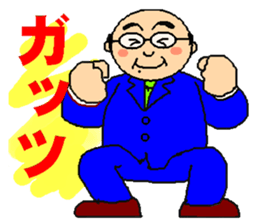 Work hard Dad sticker #6381034