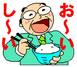 Work hard Dad sticker #6381035