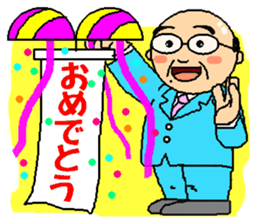 Work hard Dad sticker #6381036