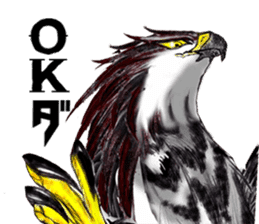Sky Fighter F-Crowned Hawk-Eagle sticker #6381212