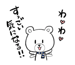 Bullish bear and happy bear sticker #6381241