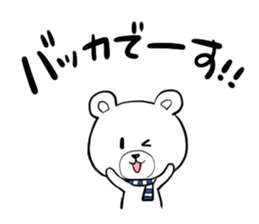 Bullish bear and happy bear sticker #6381247