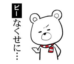 Bullish bear and happy bear sticker #6381248