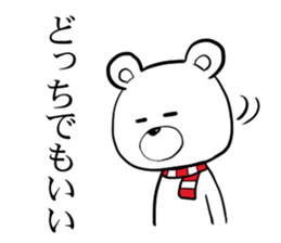 Bullish bear and happy bear sticker #6381250