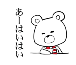 Bullish bear and happy bear sticker #6381254