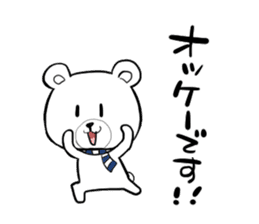 Bullish bear and happy bear sticker #6381255