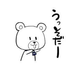 Bullish bear and happy bear sticker #6381275