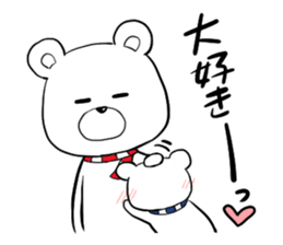 Bullish bear and happy bear sticker #6381279