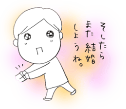 Voice of the heart4 sticker #6381281