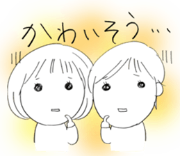 Voice of the heart4 sticker #6381282