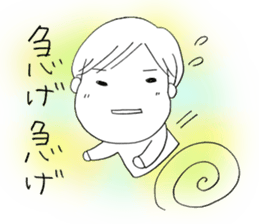 Voice of the heart4 sticker #6381288