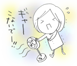 Voice of the heart4 sticker #6381294