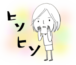 Voice of the heart4 sticker #6381295